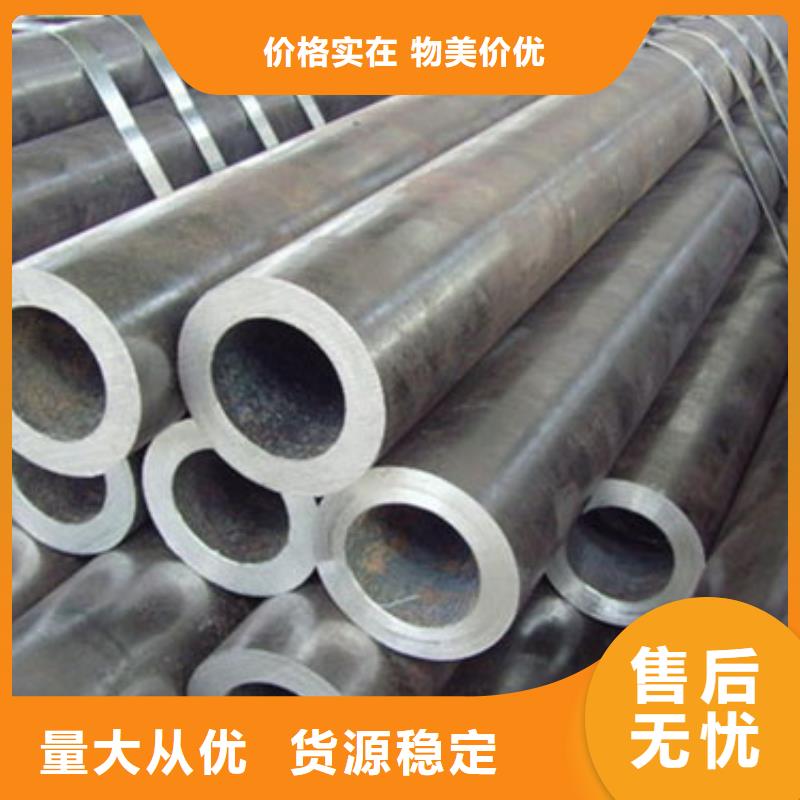 10号无缝钢管物流快捷