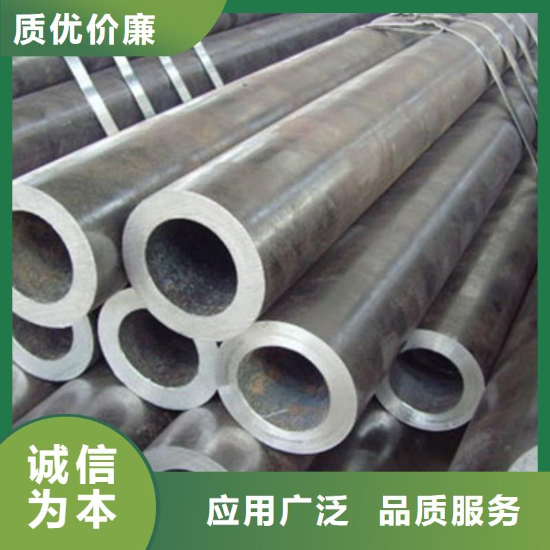 27Simn无缝钢管批发