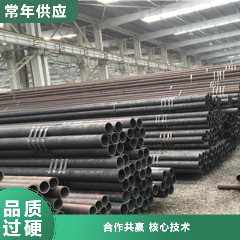 正宗Q345B大口径厚壁无缝钢管生产厂家-欢迎来电