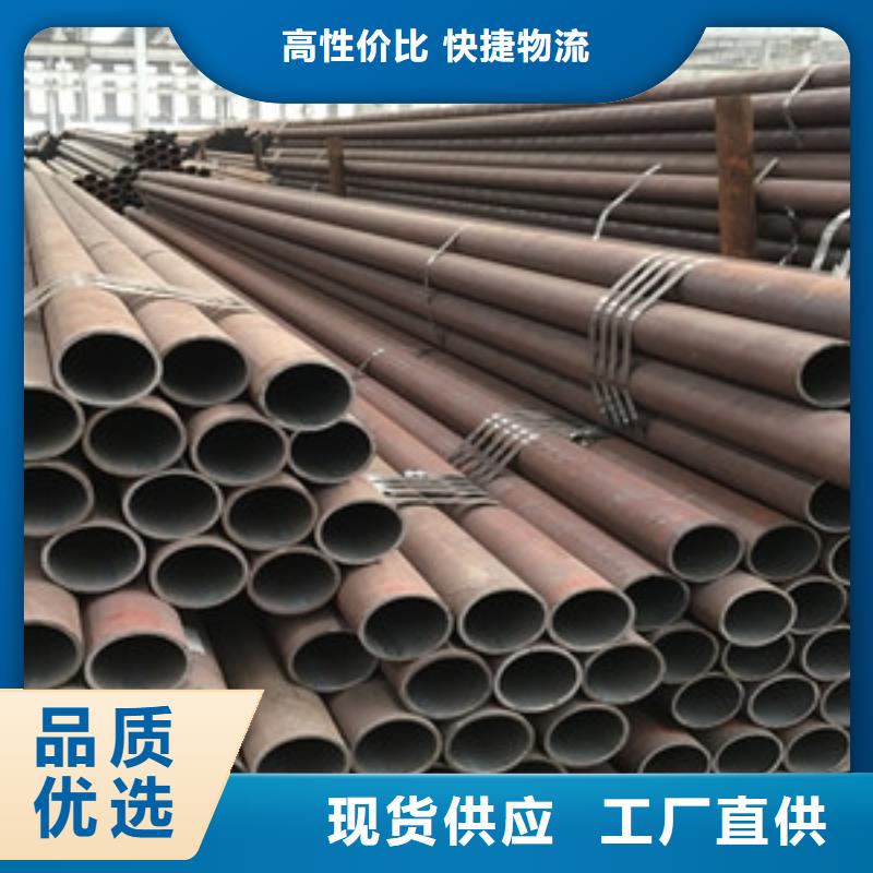 无缝钢管可随时发货