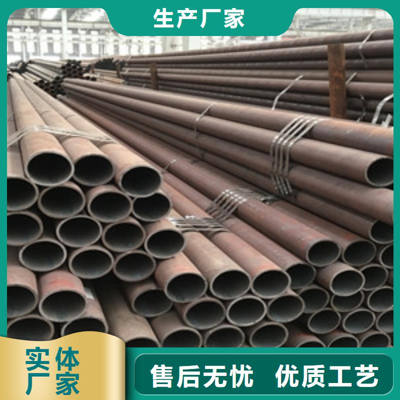 30Cr无缝管解决方案