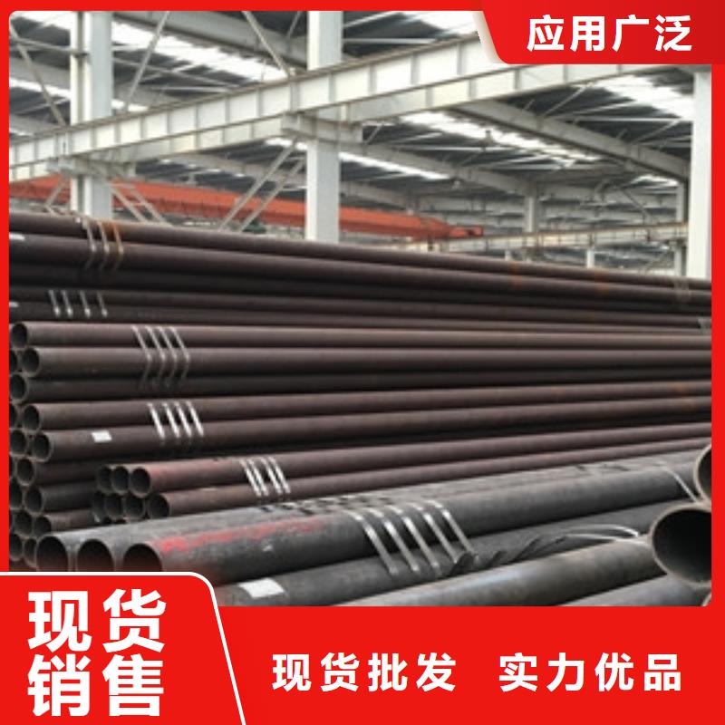 40Mn2无缝管实体生产厂家
