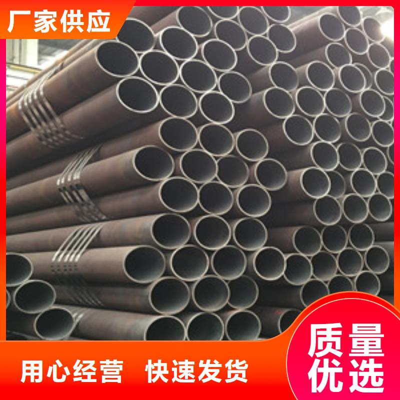 重信誉小口径无缝钢管批发厂家