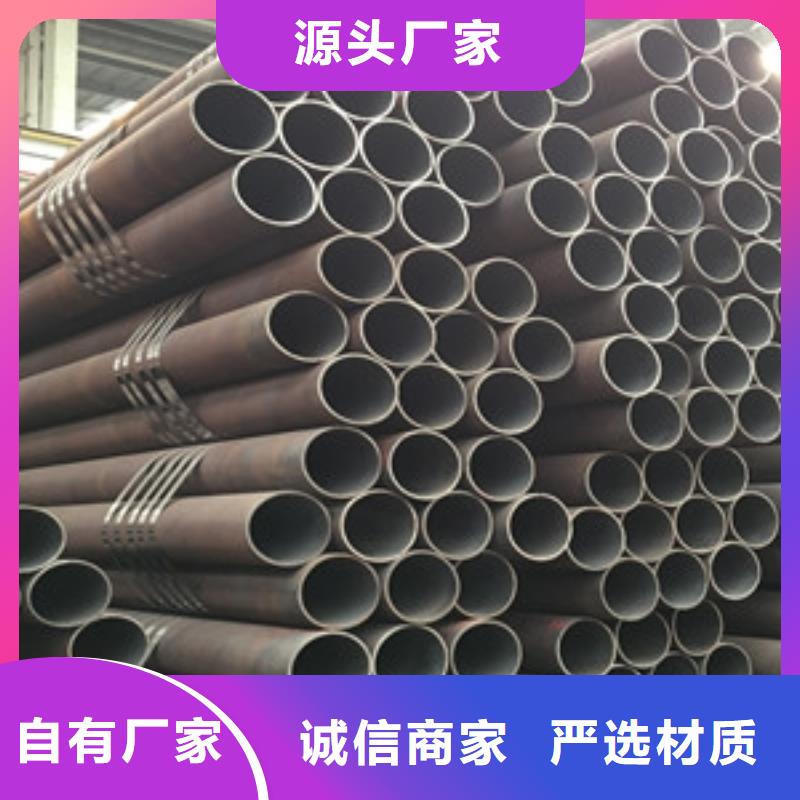 管道专用无缝钢管海量货源