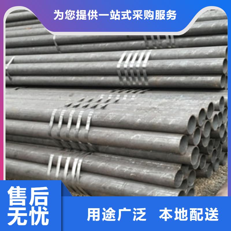 20#精密钢管供应厂家