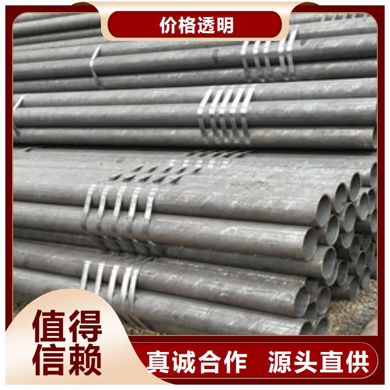 10号无缝钢管物流快捷