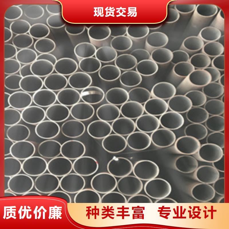 #大口径厚壁无缝钢管#价格优惠