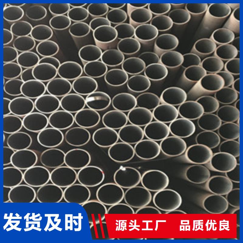 
SPHC精密钢管
质量为本
