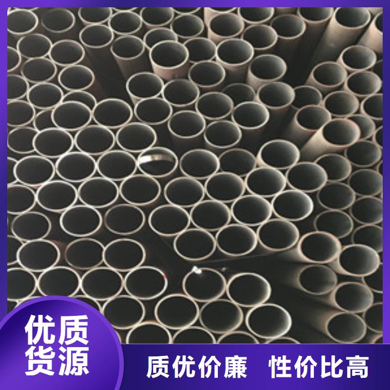 45号小口径无缝钢管服务商