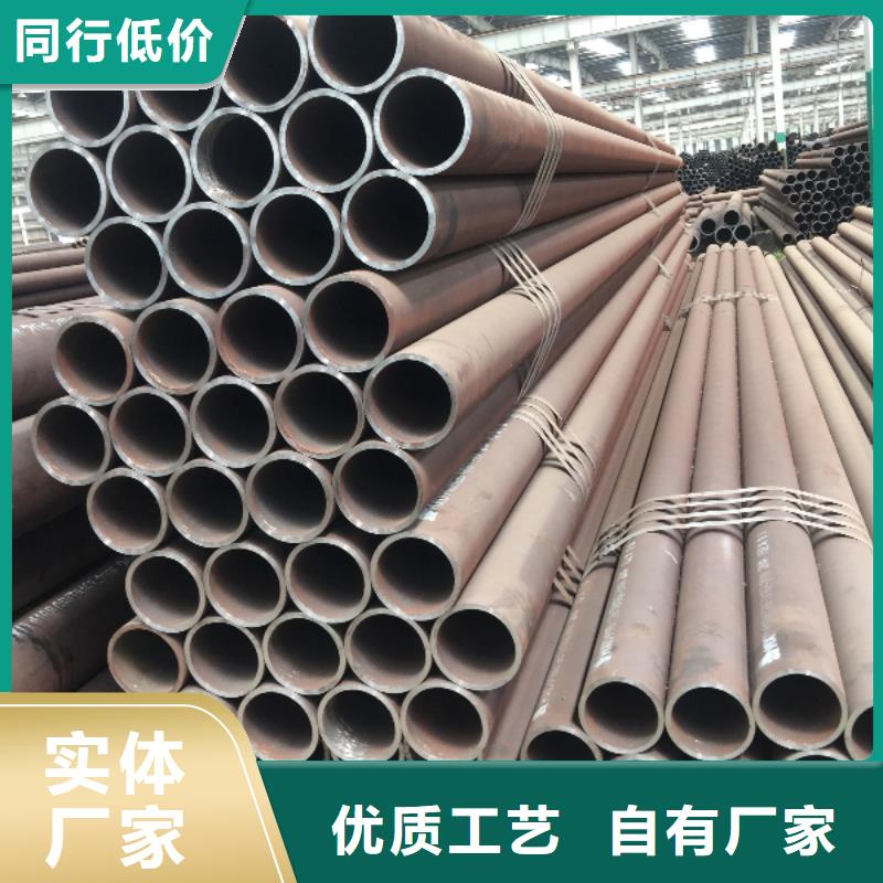 合金管P11无缝管技术