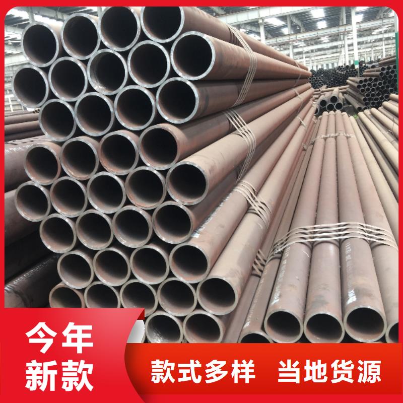 
Q195精密钢管-实力商家