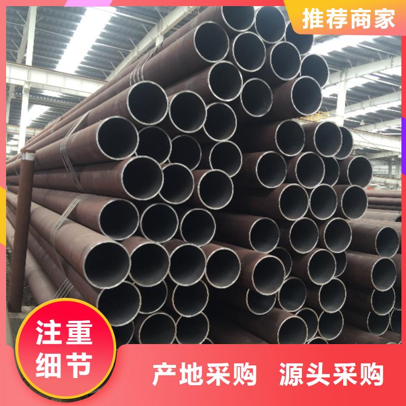 生产
SA213T11精密钢管的公司