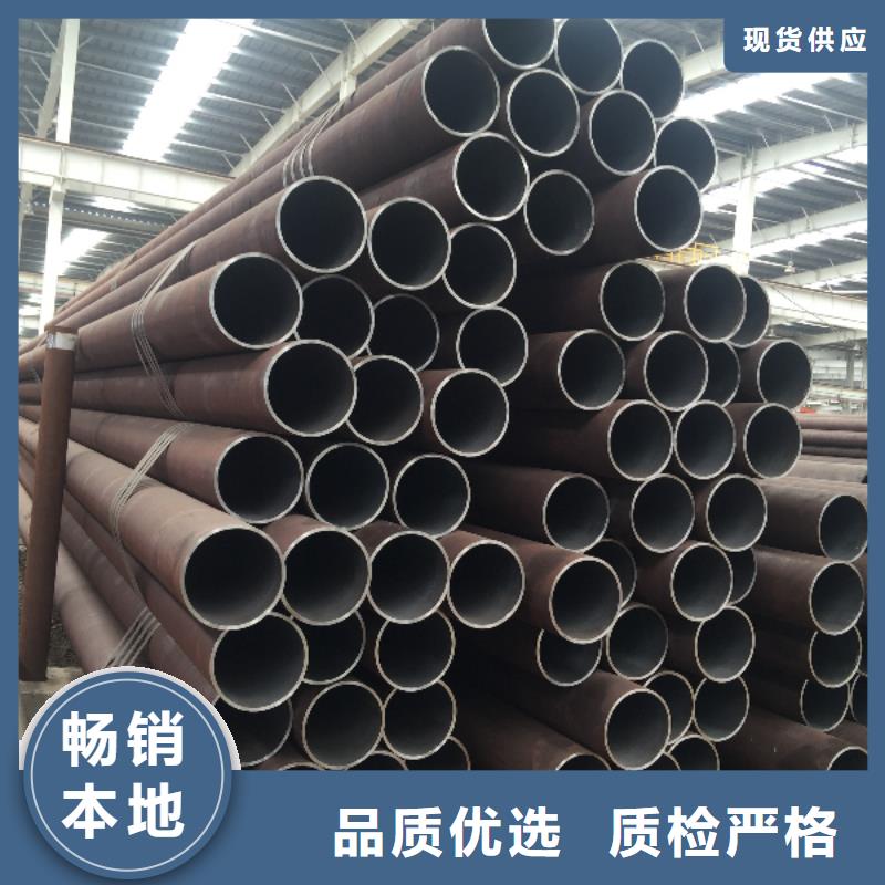 
SA213T12精密钢管期待您的垂询