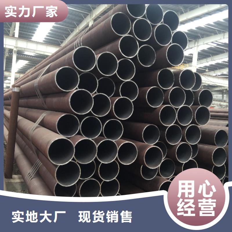 27SiMn无缝钢管制造厂商