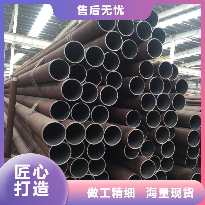 45号小口径无缝钢管服务商