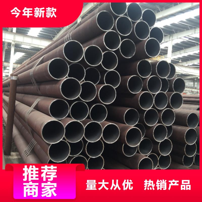 89无缝钢管大量供应