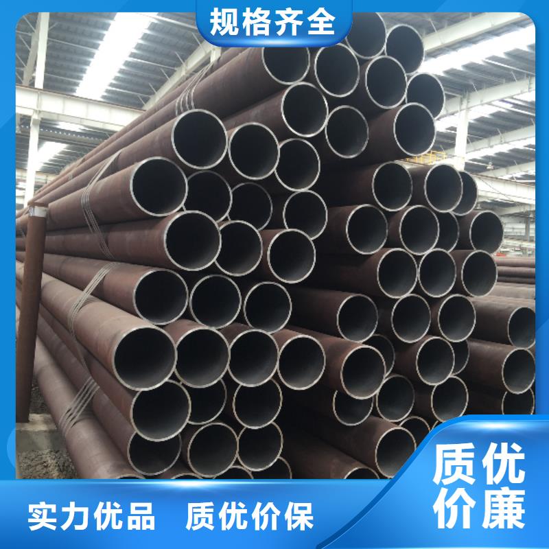无缝方管规格表、无缝方管规格表生产厂家-价格实惠
