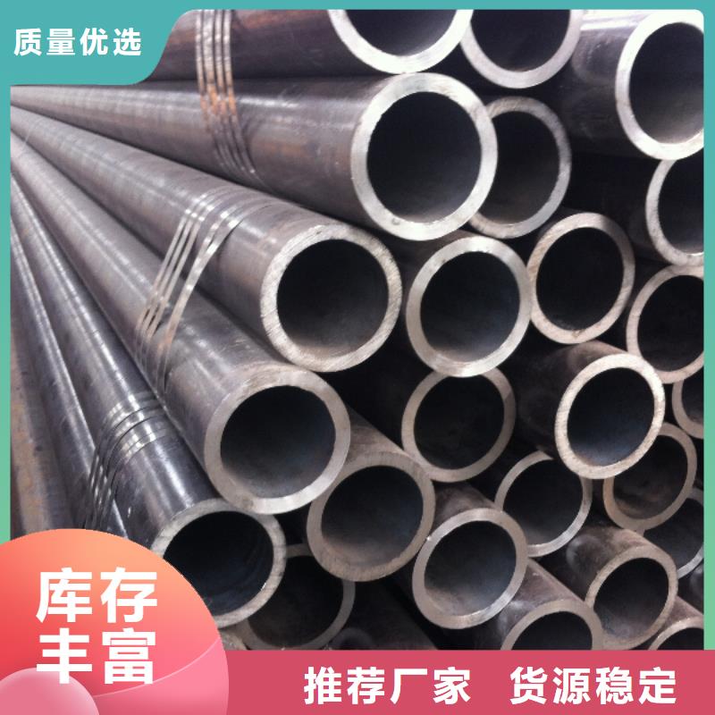 广受好评厚壁无缝钢管厂家
