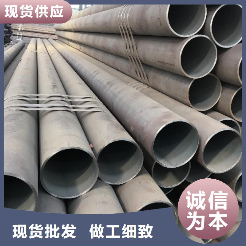 厚壁无缝钢管原厂