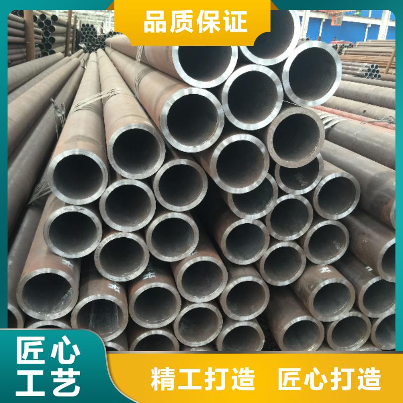 可定制的45#大口径厚壁无缝钢管供应商