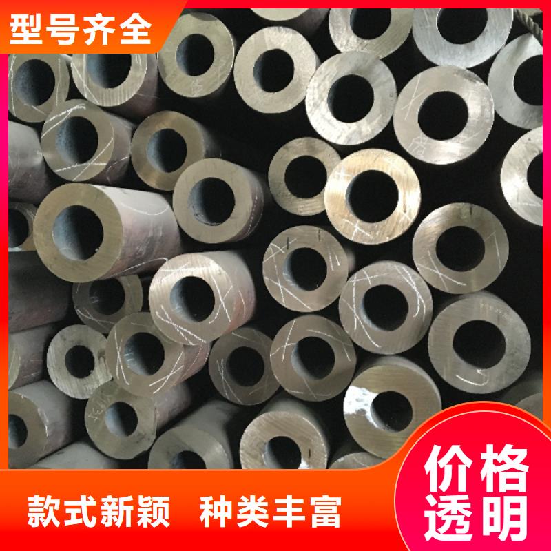 可定制的45#大口径厚壁无缝钢管供应商