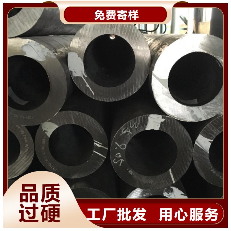 厚壁无缝钢管原厂
