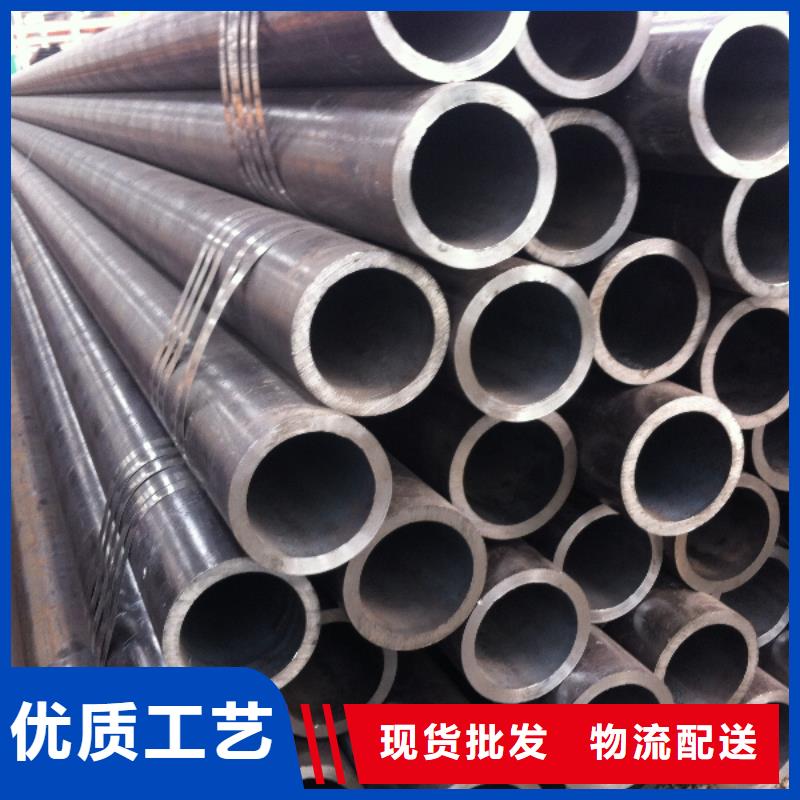 可定制的45#大口径厚壁无缝钢管供应商
