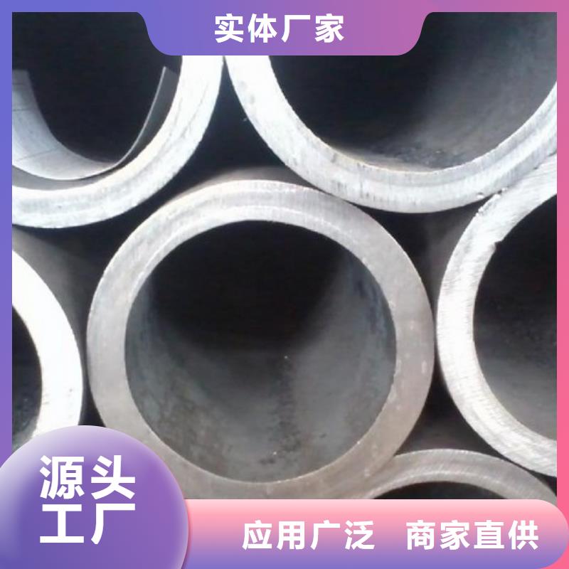 质优价廉的合金钢管批发商