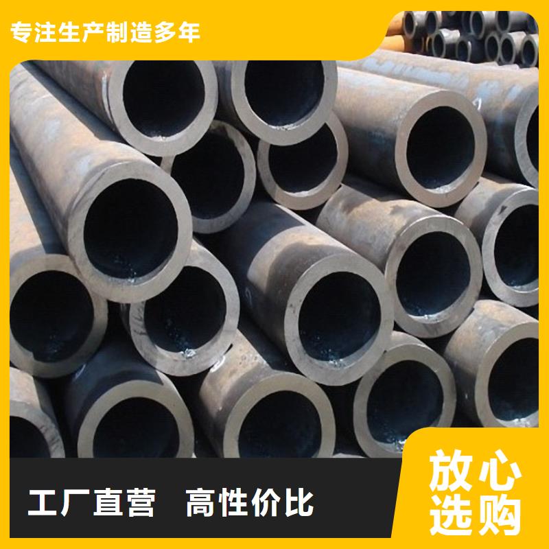 27simn合金管欢迎咨询订购