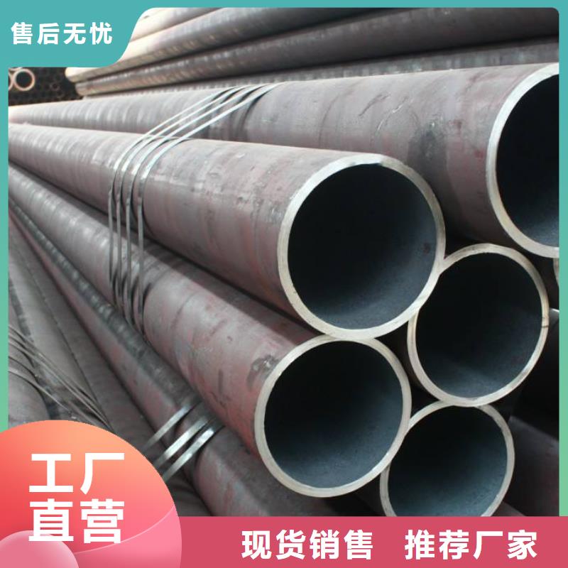 15crmo合金钢管源头直供厂家