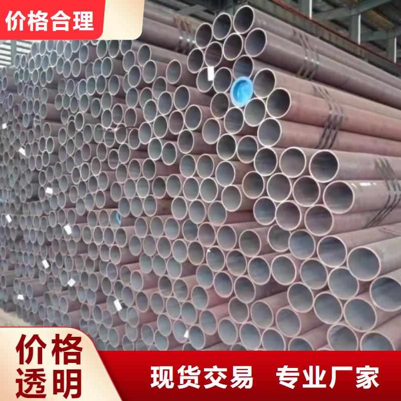 靠谱的27simn合金管生产厂家