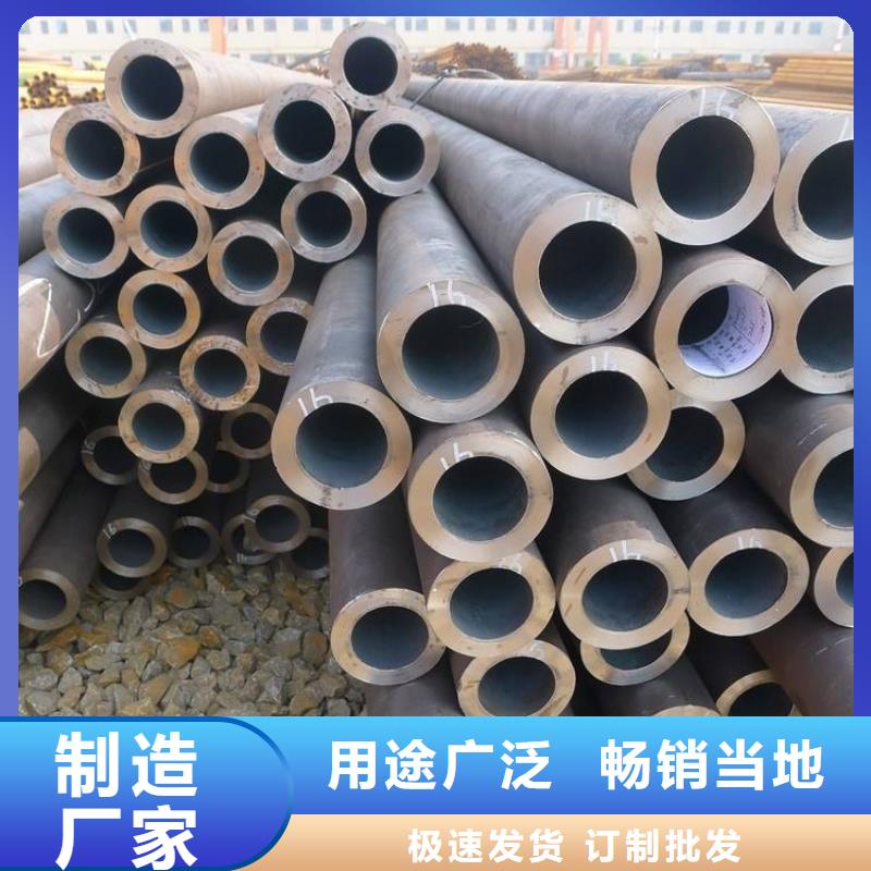 发货及时的20g合金管厂家
