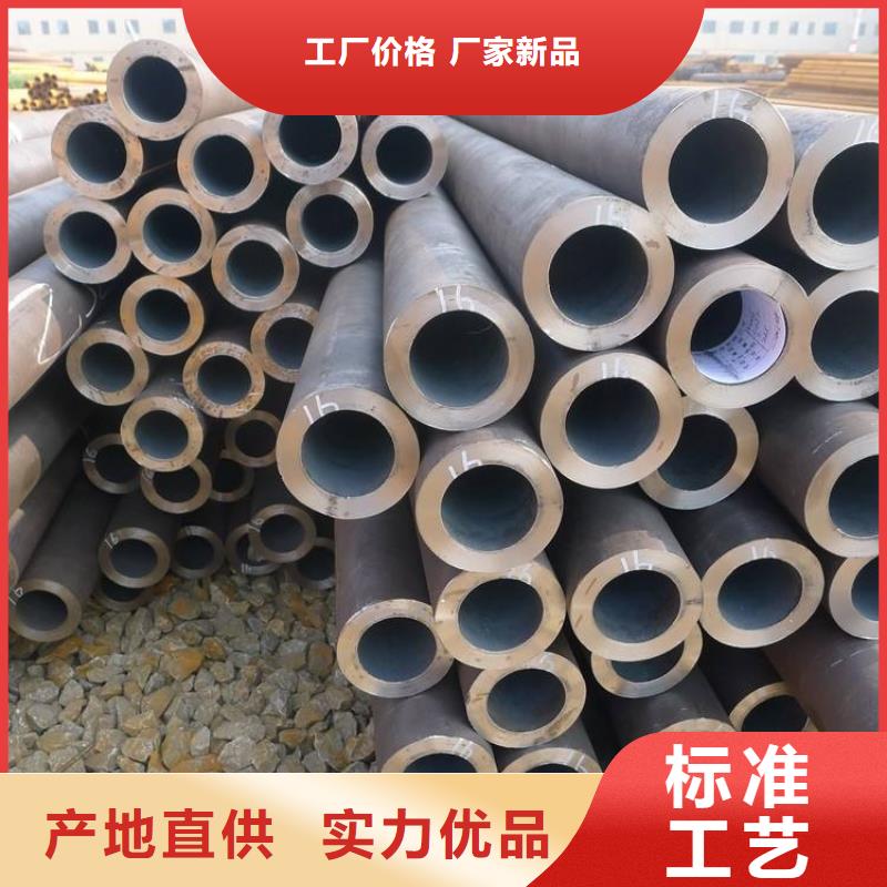 20g高压合金管厂家图片