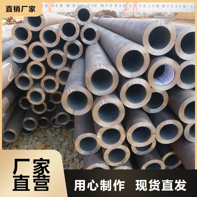 发货及时的15Crmo合金无缝管生产厂家