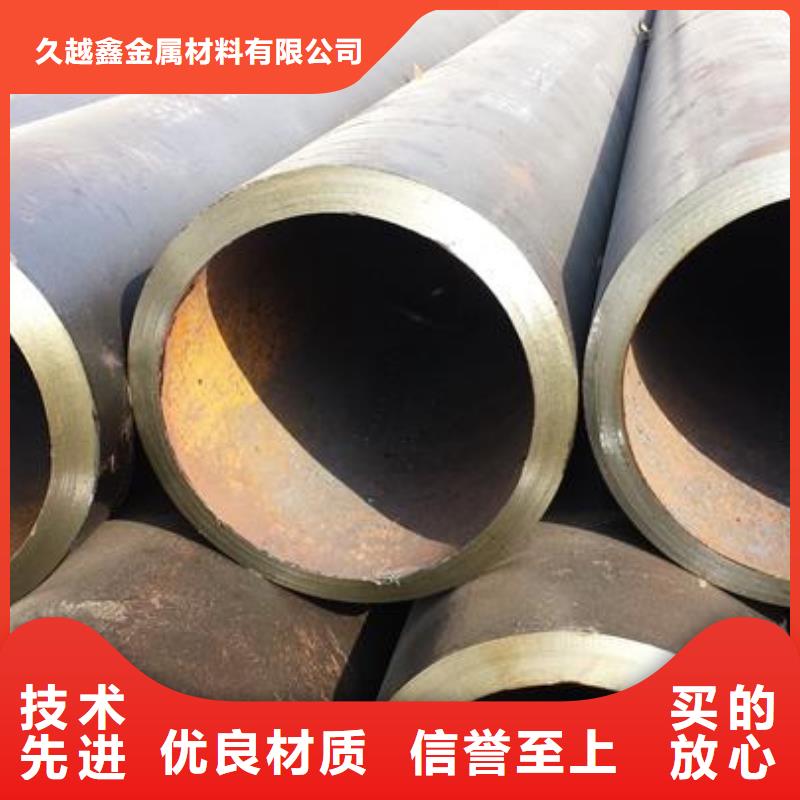 靠谱的27simn合金管生产厂家