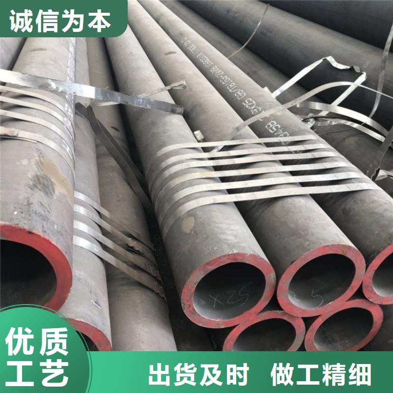 12cr1movg合金钢管大型生产基地