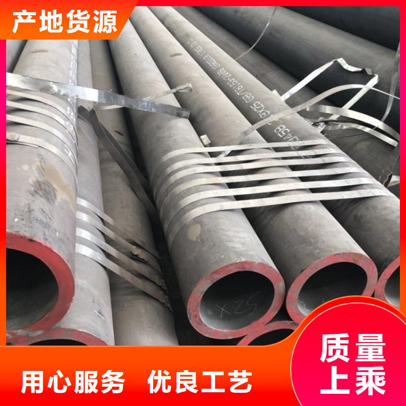 大口径合金钢管款式齐全