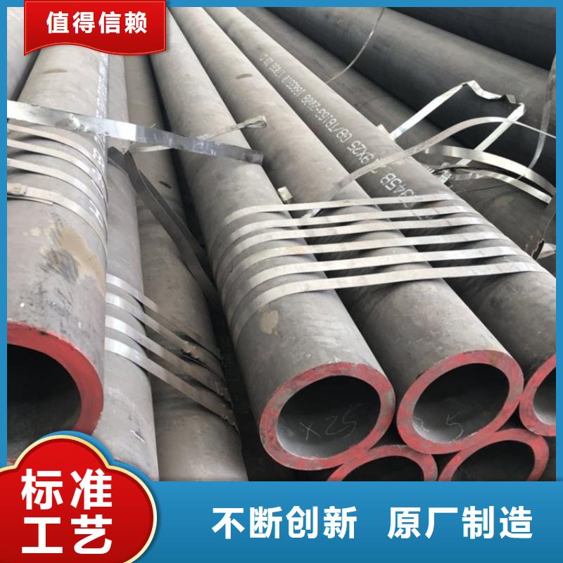 15crmo合金钢管实地货源