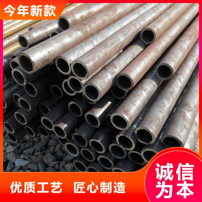 价格低的16crmo合金管实体厂家