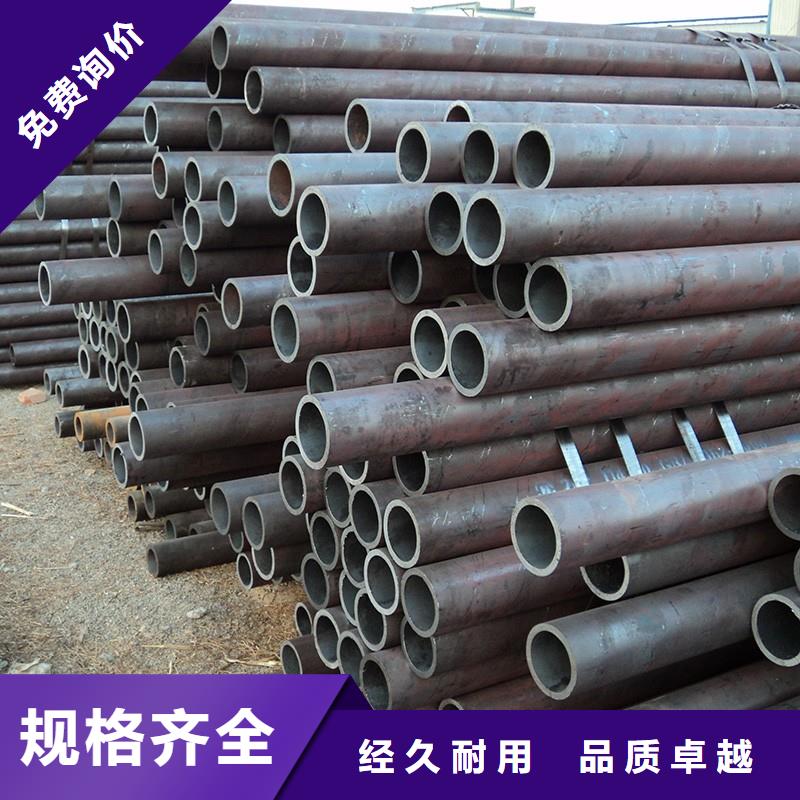 厚壁合金钢管、厚壁合金钢管厂家-型号齐全