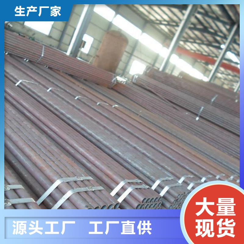 20g高压合金管厂家如何选择