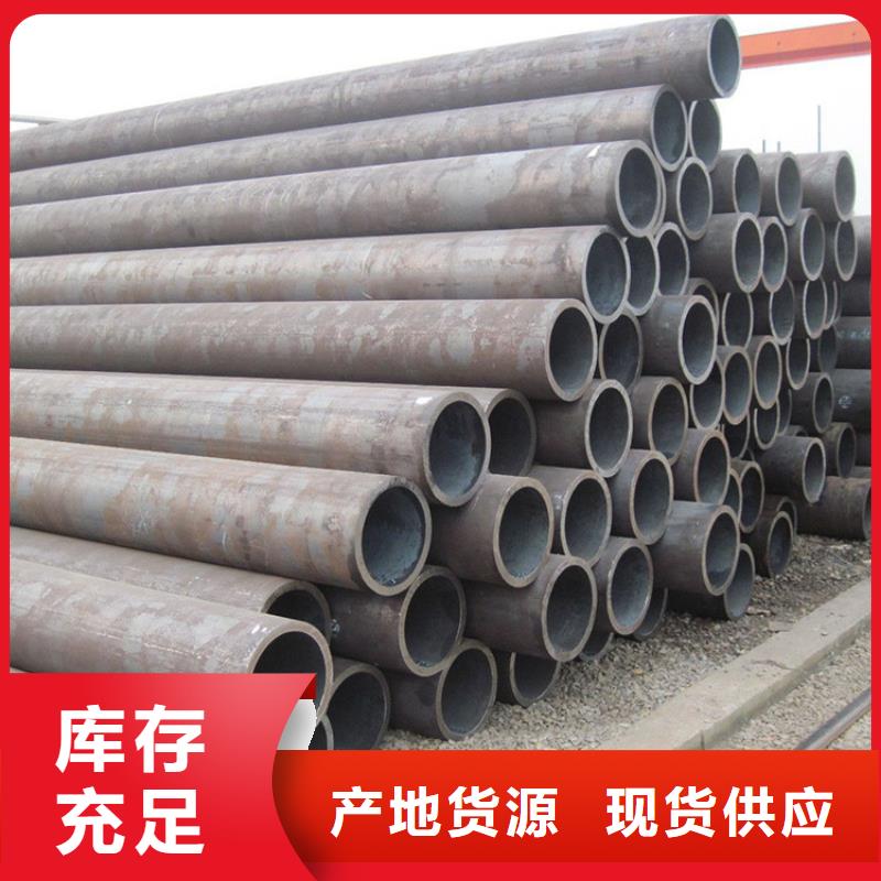 价格低的16crmo合金管实体厂家