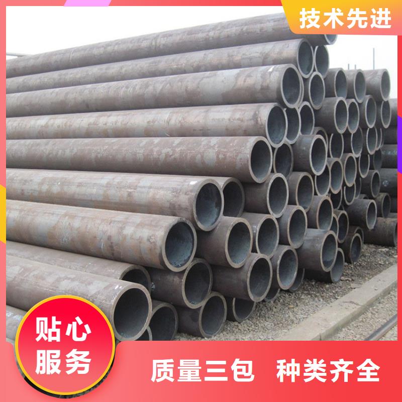 靠谱的27simn合金管生产厂家