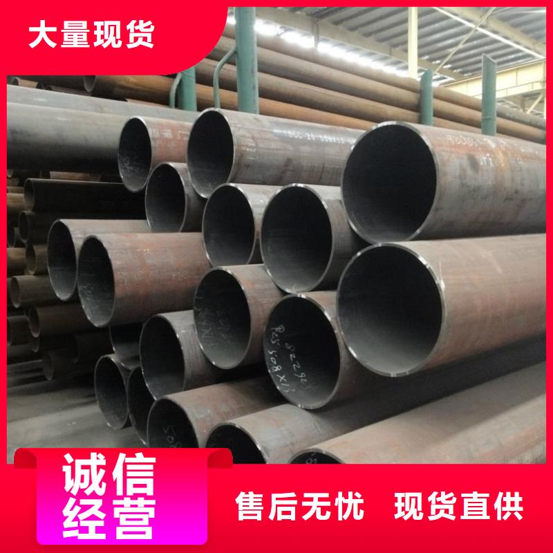 12cr1movg合金钢管大型生产基地