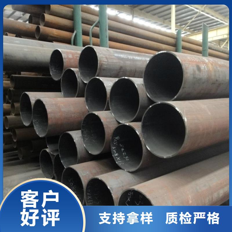 质优价廉的合金钢管批发商