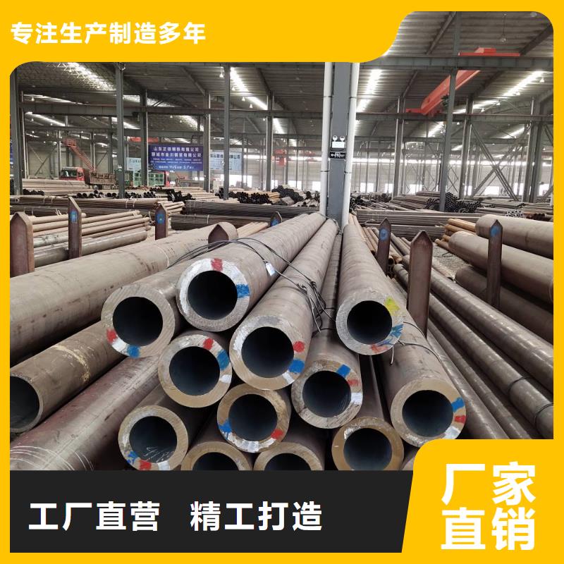 16锰合金管安装价格