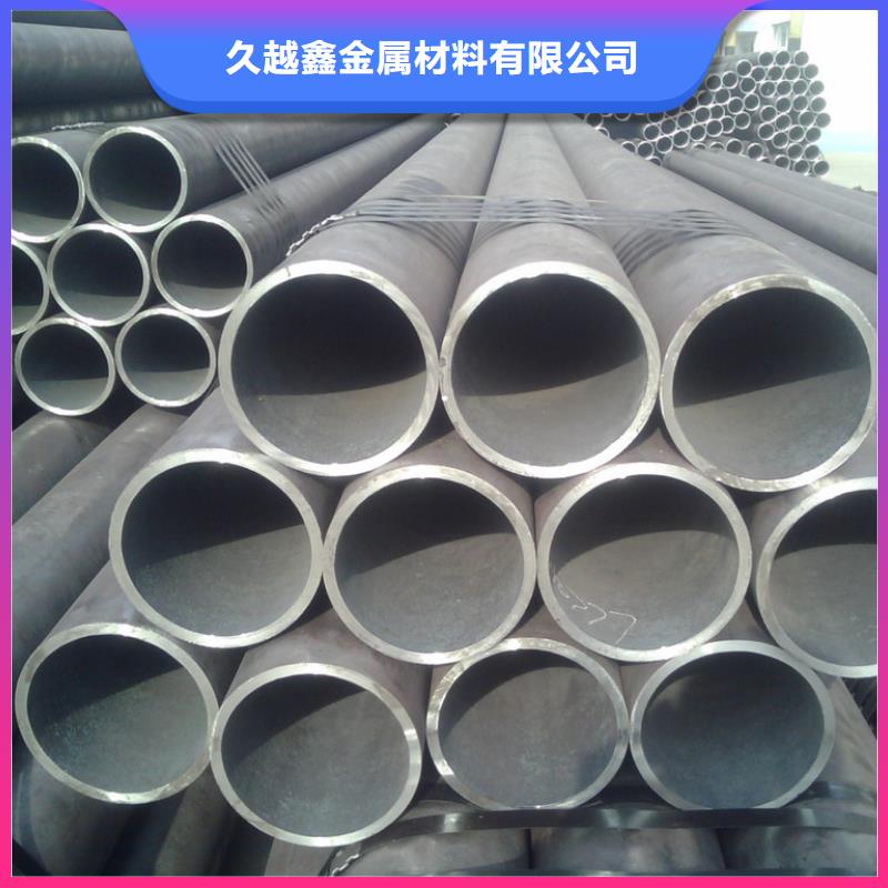 16crmo合金管售后无忧大厂