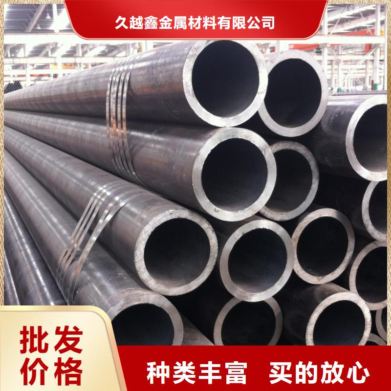 生产16crmo合金管_诚信厂家