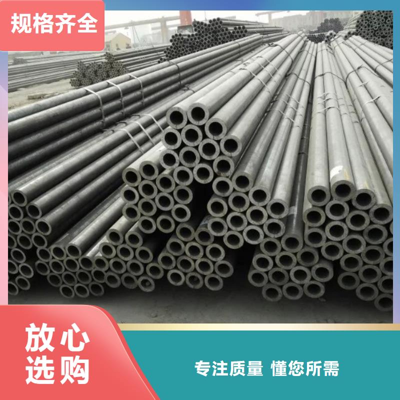 27simn合金管欢迎咨询订购