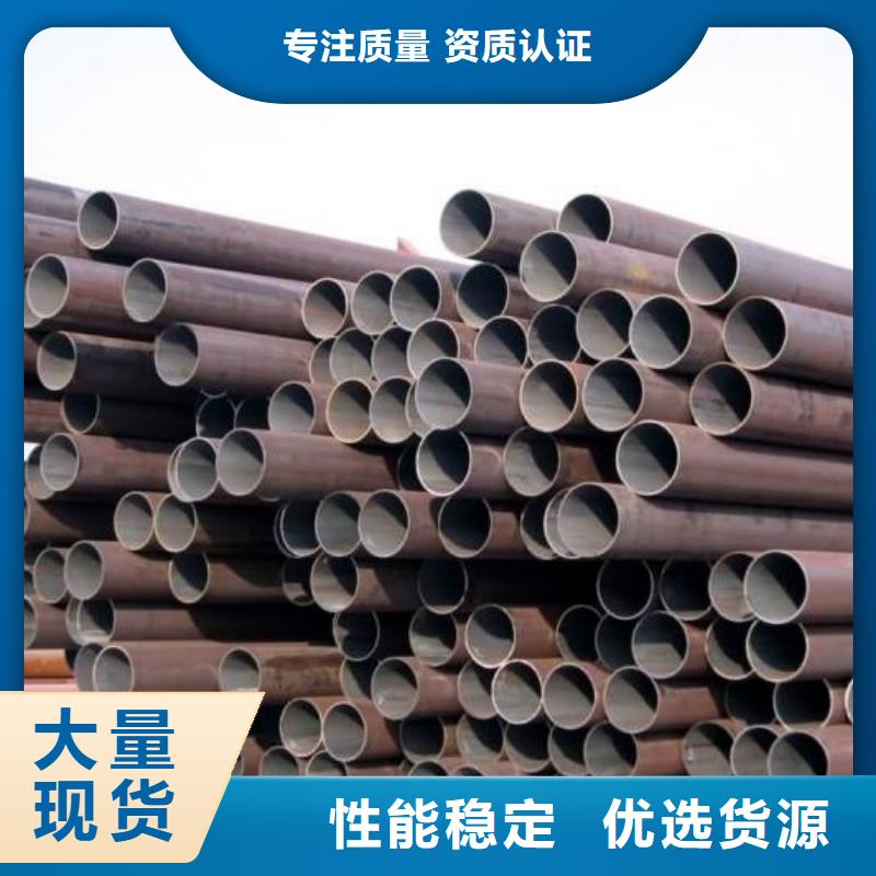 价格低的15crmo合金钢管实体厂家
